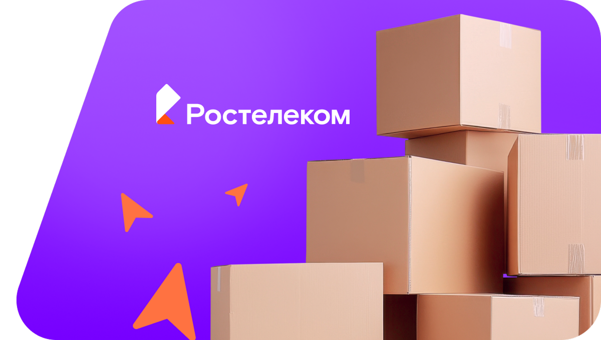 Переезд в новую квартирув поселок Кулаково (Красноярский край)